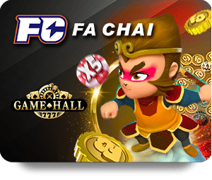Huc99 เกมมิฟิเคชัน: พบกับเทคโนโลยีใหม่ในเกมออนไลน์